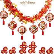 IAPPORTUNIA  Year Sticker, 2026 Horse Red  Year Ribbons Garlands, Happy  Year Anti-Static  Year Wall
