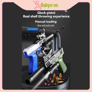 Simulation Glock soft-shell gun new toy shooting games pistol children's toy gun hanging in the air 