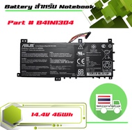 แบตเตอรี่ อัสซุส - Asus battery เกรด Original สำหรับรุ่น VivoBook K451 K451L V451 V451LN V451LA S451