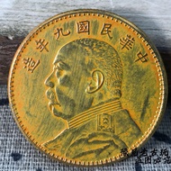 Solid Gilt Old Silver Yuan Nine Years of the Republic of China Yuan Statue Back Wheat Ear Shape One 
