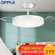 ! Stock OPPLE American Simple Retro Dining Room Fan Lamp Ceiling Fan Lights Invisible Fan Blade Bedroom Living Room Remo