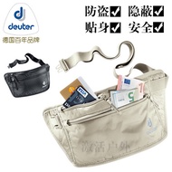 Boutique * German Deuter Ultra-Thin Lightweight Document Mobile Phone Concealed Security Anti-Theft 