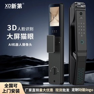 Household Identification Door Lock Smart Lock Fingerprint Lock Robot Fingerprint Entry Door Smart ai