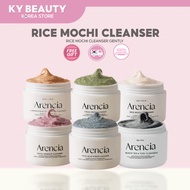 ARENCIA Rice Mochi Cleanser 120g Fresh Green/Royal/Blue / Green / Black Tea & Yuzu