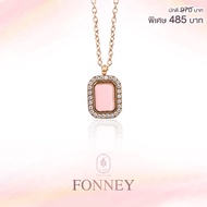 สร้อยคอสแตนเลส 316L Fonney ไม่ลอก! ไม่ดำ! ไม่แพ้!