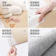 Autumn Winter Cute Faux Cashmere Round Carpet Adorable Wear-resistant Non-slip Bedside Rug Living Ro