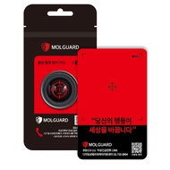 Molguard Hidden Camera Spy Anti-sneaking camera detection security card