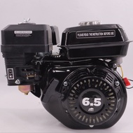 BYZON 6.5 HP เครื่องยนต์เบนซิน  สีดำ เครื่องยนต์เบนซิน 4 จังหวะ ประหยัดน้ำมัน รุ่น ธรรมดา รับประกัน 