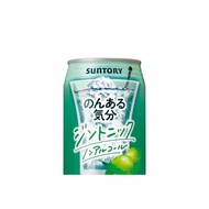 Suntory ALL-FREE Gin & Tonic, Japanese Zero Calorie, Zero Sugar, Alcohol-Free Sparkling Drink