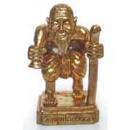 Chuchok Wat Phuthaisawan B.E2548