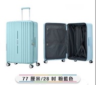 全新，American Tourister，CLEVA系列 ，粉藍色行李箱，28吋，直購價港元$650，只限天水圍西鐵站內，面交，只收現金，不設找續。