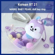 BT21 BABY PEARL doll key ring MANG RJ KOYA COOKY TATA SHOOKY CHIMMY School bag key ring Doll