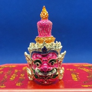 Thai Amulets 泰国佛牌 LP Boon Ma Taowesuwan Head 龙普奔玛鬼王头