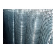 WELDED WIRE MESH / DAWAI BRC / DAWAI JARING