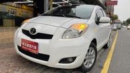 2012 豐田 YARIS 1.5 可愛的白色 免頭款 全額貸 月付5000起