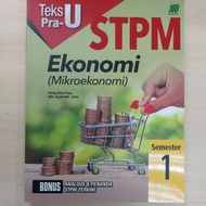 [STPM Text/Textbook] Sasbadi Pre-U Text - STPM Ekonomi (Semester 1)