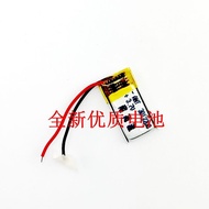 #适用于 Ipod shuffle 4 5 6 7 MP3 A1373 Electric Board Suitable for ipod shuffle 4 5 6 7 MP3 A1373 Elect