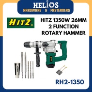 HITZ 1350W 26MM 2 FUNCTION ROTARY HAMMER - RH2-1350
