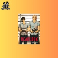 Deadlock (Novel / Yaoi / Action / Drama / Short Series)
