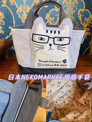 出口日本NEKOMARUKE貓貓手袋