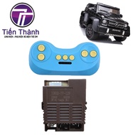 MECEDES G63 J5WHB-7P-12V CHILDREN'S ELECTRIC CAR CONTROL BOARD T08W