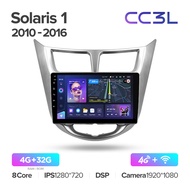 [mvcxb] TEYES CC3L CC3 2K For Hyundai Solaris 1 2010 - 2016 Car Radio Multimedia Video Player Naviga