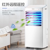 （IN STOCK）Gree Dual-Purpose Air Conditioner Fan Household Air Cooler Light Tone Remote Control Air Cooler Cooling Energy Saving Mobile Small Air Conditioner