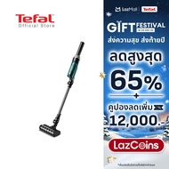 [สินค้าใหม่]Tefal เครื่องดูดฝุ่นไร้สาย X-Nano รุ่น TY1133