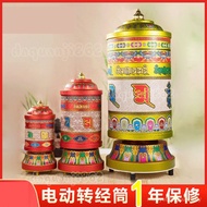 Roda Doa Elektrik Tibet Rumah Avalokitesvara Mantra Jantung Berdoa untuk 7.6 Juta Kali Tiub Doa Tibe