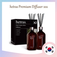 hetras Premium Diffuser 500ml 2ea/ New Scent Daisy Namsan Baby Cotton Romantic Lavender Hotel Leathe