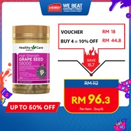 Healthy Care Grape Seed High Strength Grape Seed 58000 200 Capsules Help Enhance Collagen Formation 