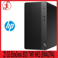 HP Z1 G5 EliteDesk 800 TWR (8WA07PA) \HP EliteDesk 8 G1i C30MHPT Intel Core Ultra 7 2nd Gen 265 16GB
