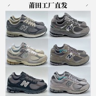 For Details Please Consult Customer Service Putian Pure Original New Balance nb2002r Breathable Men 