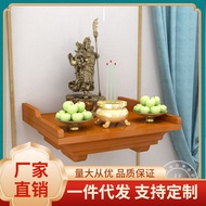 HY/💯Solid Wood Altar Altar Economical Buddha Shrine Modern Guanyin Guan Gong God of Wealth Card Shelf Wall-Mounted Shrin
