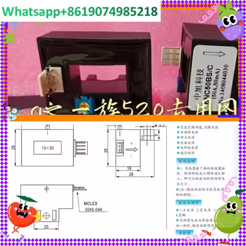 2PCS best seller HNC200BS/C 100BS/C HNC50BS/C 25BS/C CSM050B TBC50BS QBC75BS