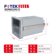 New Arrival Taiwan Original Imported FOTEK Yangming Multifunctional Smart Counter HC-61P41P51P 31P 4