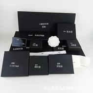 Xiaoxiang Jewelry Box Packaging Necklace Double Buckle Jewelry Box CH Earrings Ring Hair Clip Bracel