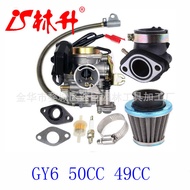 Linsheng Supply Carburetor 139QMB Carburetor Suitable for GY6 50CC 49CC 4-Stroke Scooter