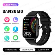 SAMSUNG นาฬิกา smart watch แท้ นาฬิกาโทรศัพท์ นาฬิกาโทรได้ นาฬิกาสมาร์ทโฟน วัดความดันโลหิต ควบคุมเพลง ออกกำลังกายแบบแอโรบิคต่างๆ รองรับ Android IOS