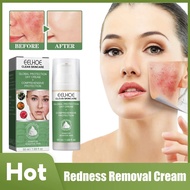 ▫  Day Repair Cream Soothing Redness Deep Moisturizing Relieve Dryness Roughness Itching Nourishing Whitening Redness Remover Cream