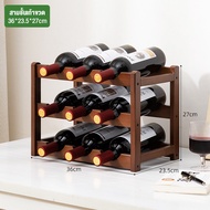 Chalet ชั้นวางไวน์ ชั้นวางไวน์แดง ตู้แช่ไวน์ ที่วางไวน์แดง โค้งมน ขัดเรียบ ตำแหน่งสล็อตโค้ง เลือกไม้ไผ่หนานเพื่อสุขภาพ Wine Rack