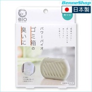 COGIT - Power Bio 除臭盒 (垃圾桶用) [平行進口]