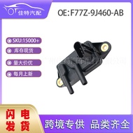 F77Z-9J460-AB Penderia Tekanan Udara Masukan Model Berkenaan Ford F4ZZ9J460B