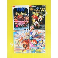 Book Summary Flyff Rewind Manual Game