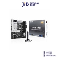 MAINBOARD (เมนบอร์ด) ASUS PRIME B860M-A WIFI-CSM (INTEL SOCKET 1851 DDR5 MICRO-ATX)