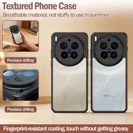 Vivo X100 Pro / X100s Pro / X300 Pro Shockproof Matte Cover Casing  Matte Cover Casing Fingerprint R