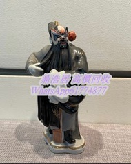 環保上門回收 東坡 漁翁 魯班 關公 鐘馗 達摩 福祿壽瓷像 釋迦牟尼 夜讀春秋 龍之尊者 關公瓷像 鐘馗瓷像 達摩 漁翁 白瓷像 悟法禪宗  屈原 石灣公仔 陶瓷擺件 青花瓷 567瓷器 等等