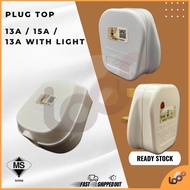 SIRIM APPROVED 13A PLUG TOP / UNBREAKABLE 3 PIN PLUG / 13A PLUG TOP WITH NEON LIGHT (SIRIM APPROVED)