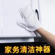 K2950 懒人抹布手套Lazy rag gloves