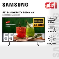 Samsung 55” LH55BEDHVGKXXM VA 4K UHD HDR10 Pivot Monitor 60Hz 8ms Business TV BED-H